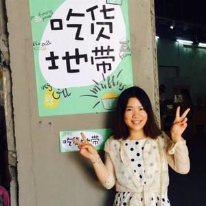 Meet your Posher, Au tu mn