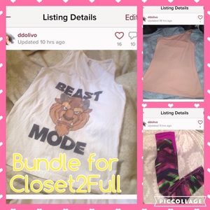 Bundle reserved