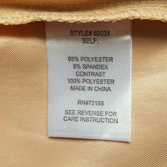 Sequence Vest - Picture 3 of 3