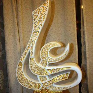 Meet your Posher, Syeda