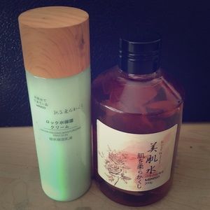 RARE skincare set