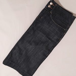 💐💫HP Denim skirt.