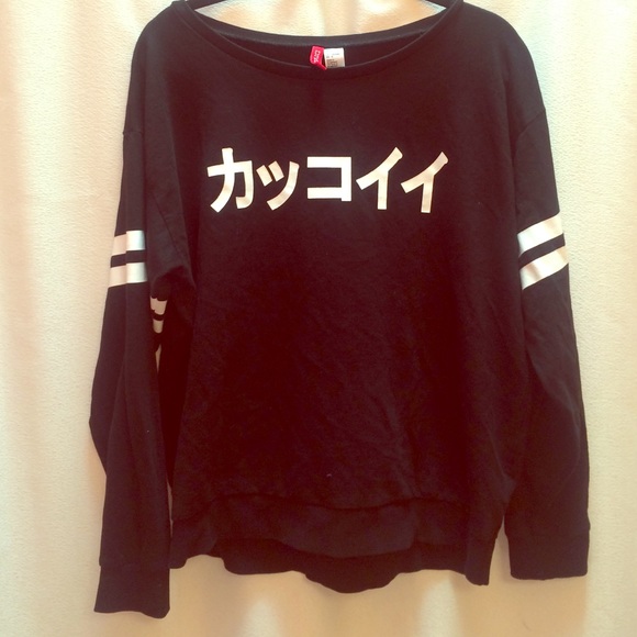 japanese black sweater / jumper