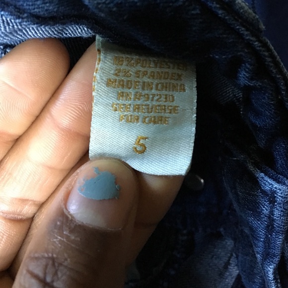 Premium Almost Famous High Rise Shorts - Picture 4 of 4