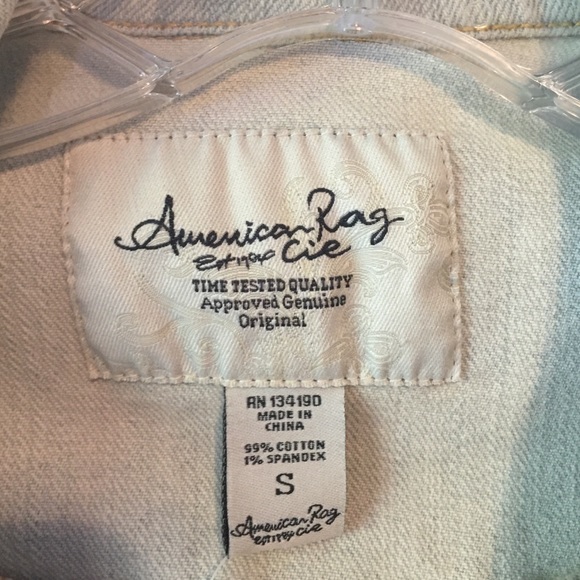 American Rag Vest - Picture 4 of 4