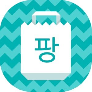 Meet your Posher, Yoosung