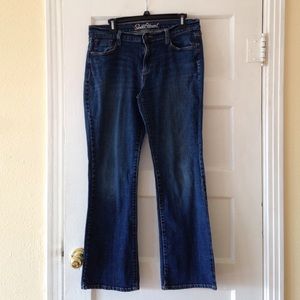 Old Navy sweetheart jeans