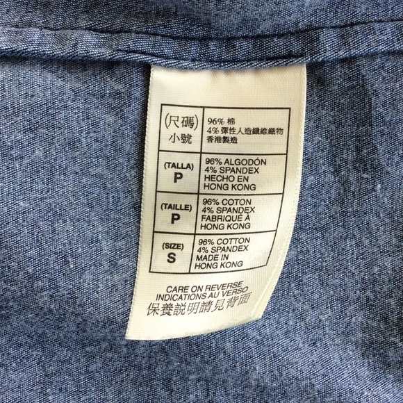 Max Studio Stretch Jean Jacket - Picture 4 of 4