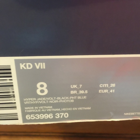 Kds - Picture 2 of 4