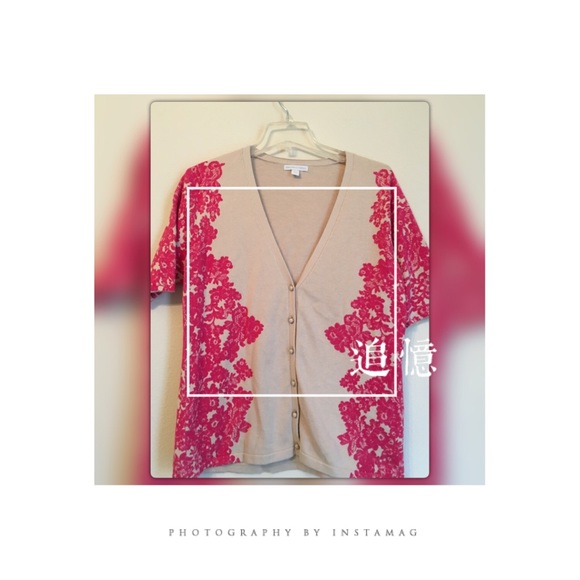 New York and Company Short Sleeve Cardigan Top