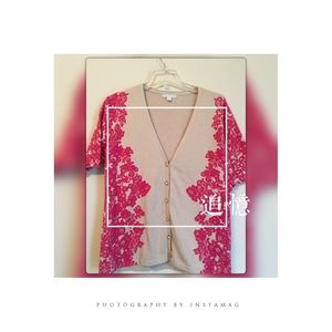 New York and Company Short Sleeve Cardigan Top