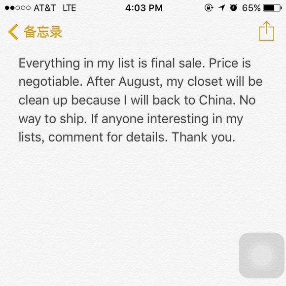 Details about my closet.