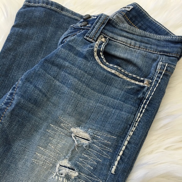 Daytrip Aquarius distressed jeans!
