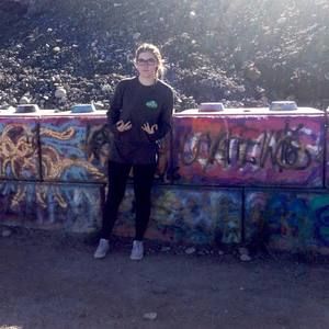 Meet your Posher, Lexi