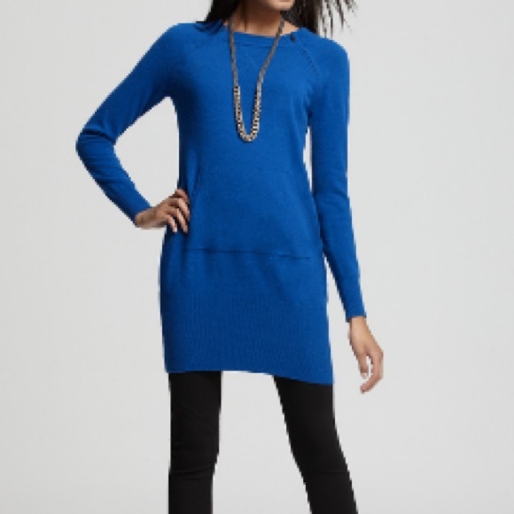 BCBG Disco sparkle shift dress - Picture 4 of 4