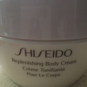 Shiseido Body Replenishing Cream