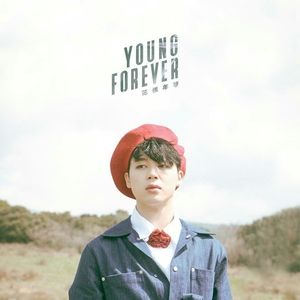 Meet your Posher, Alondra