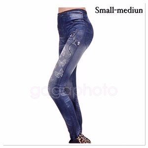 Leggings NWT