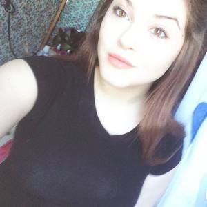 Meet your Posher, Cayla