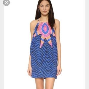 Mara Hoffman Starbasket dress