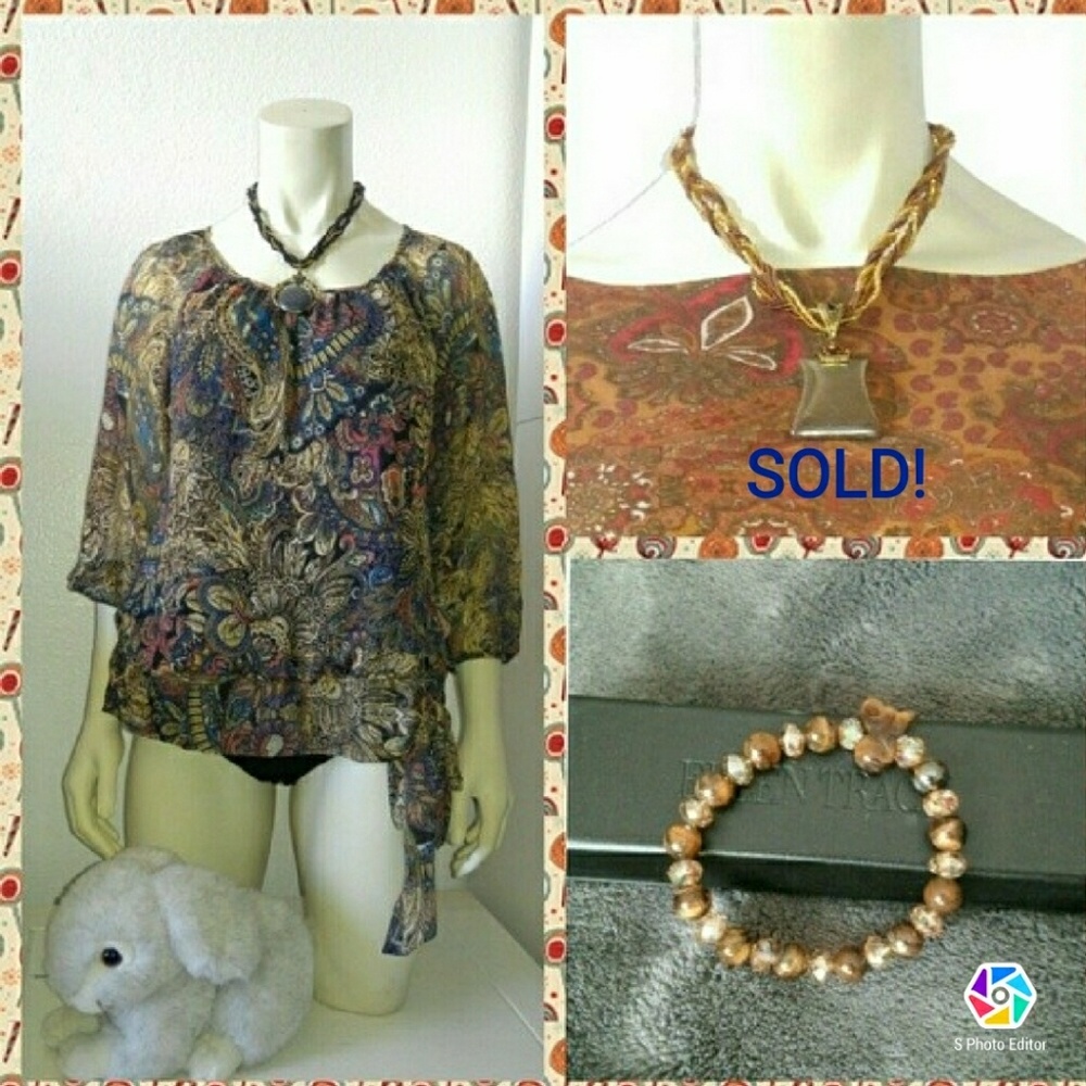 🎋SALE!🎋  Brown Bundle