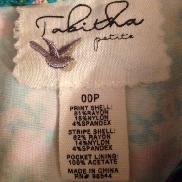 SALE* anthropologie skirt with pockets! - Picture 3 of 4