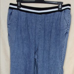 Forever 21 Cloth Band Denim Joggers