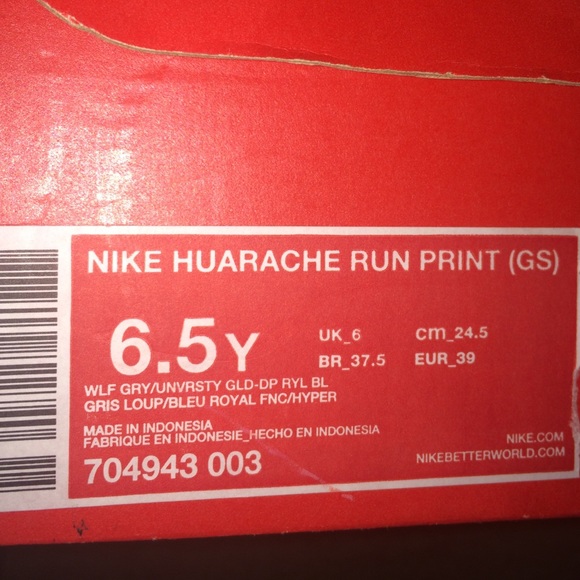 Nike Air Huarache Run Print ( GS ) - Picture 4 of 4