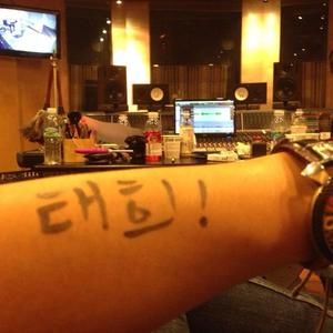 Meet your Posher, Taehee