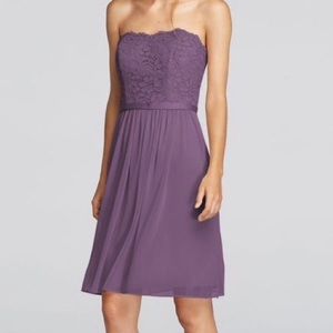 ✨REDUCED✨ David's Bridal Bridesmaid Dress