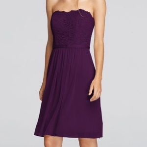 ✨REDUCED PRICE✨ David's Bridal Bridesmaid Dress