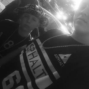 Meet your Posher, Dylan