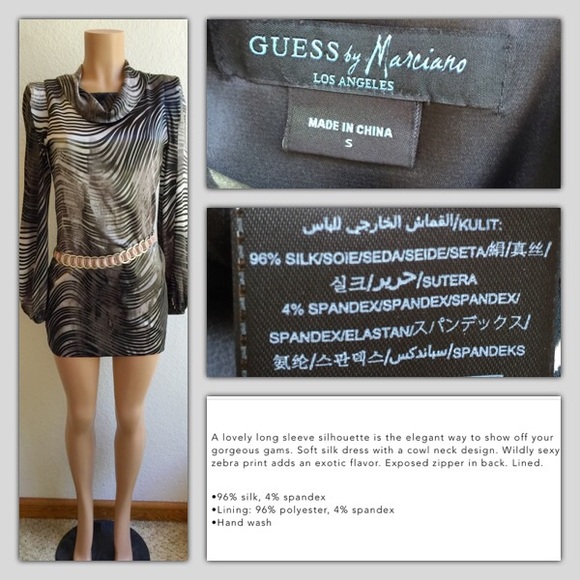 GUESS BY MARCIANO SABINA ZEBRA DRESS - Picture 4 of 4