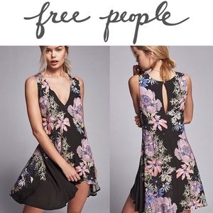 NWT Free People Backyard Party Print Tunic!