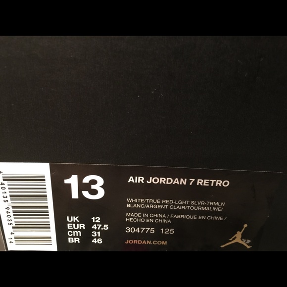 jordan Hare 7