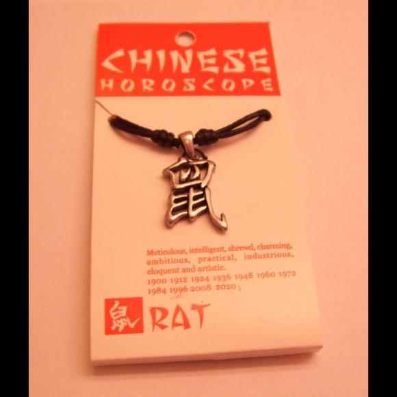 Chinese horoscope "rat" necklace