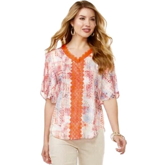 🍊Geo-Abstract Top🍊