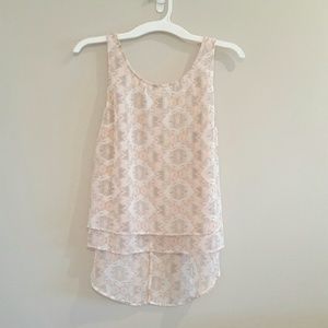 BCBG Max Azria Summer Tank - NWOT