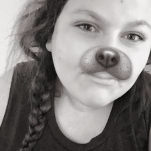 Meet your Posher, Chantell