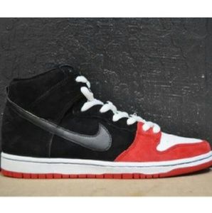 Nike sb high uprise