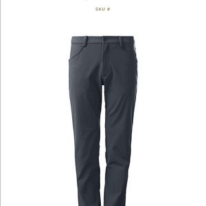 Lululemon Men's ABC Pant