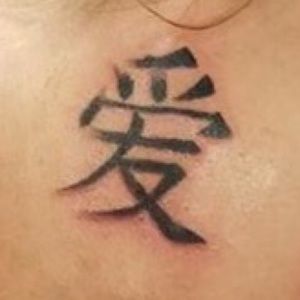 Meet your Posher, Elke