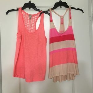 Arizona tank tops 2 for 1 price