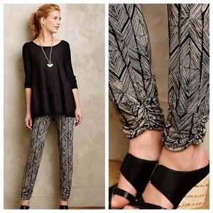 Anthro Kimbra Tapered Joggers