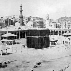 Meet your Posher, Umm maryam