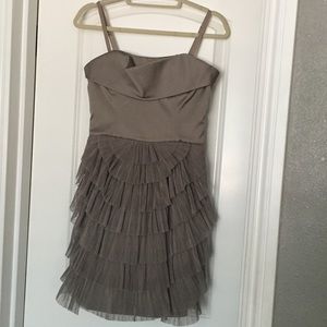 BCBG MaxAzria cocktail dress