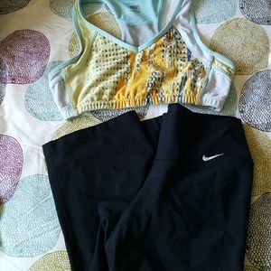 Nike Bundle