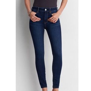 ♡ High Waisted Jeans ♡