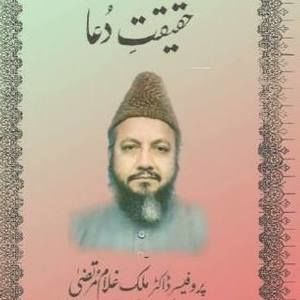 Meet your Posher, Abdullah