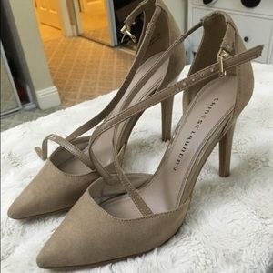 Chinese laundry pointed pumps